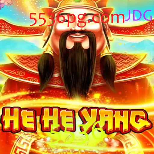 Descobrindo o Mundo de HeHeYang: Um Jogo de Estratégia Envolvente